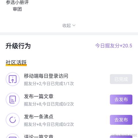 getify于2023-03-26 15:09发布的图片