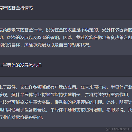 阳光号总钻风于2023-01-09 10:36发布的图片
