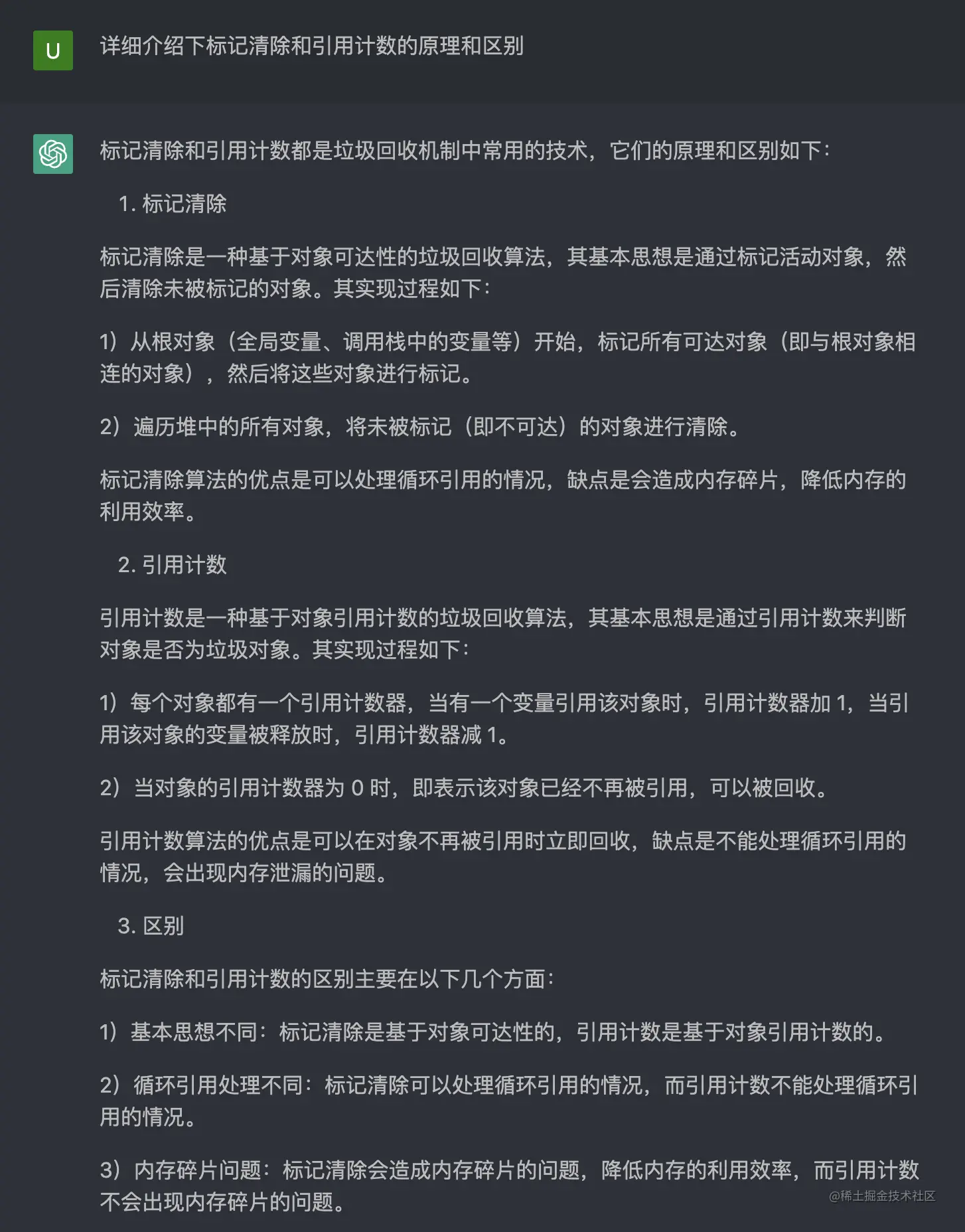 6035d4102af24b312d332c55233558d.png
