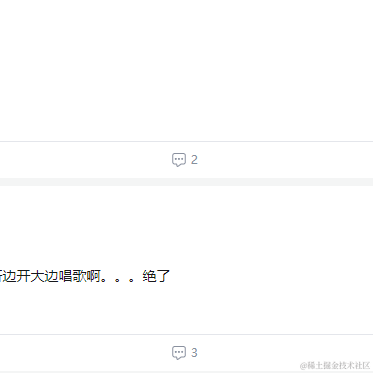雾月于2022-10-19 10:28发布的图片