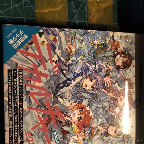 於戏惜哉于2022-11-25 17:30发布的图片