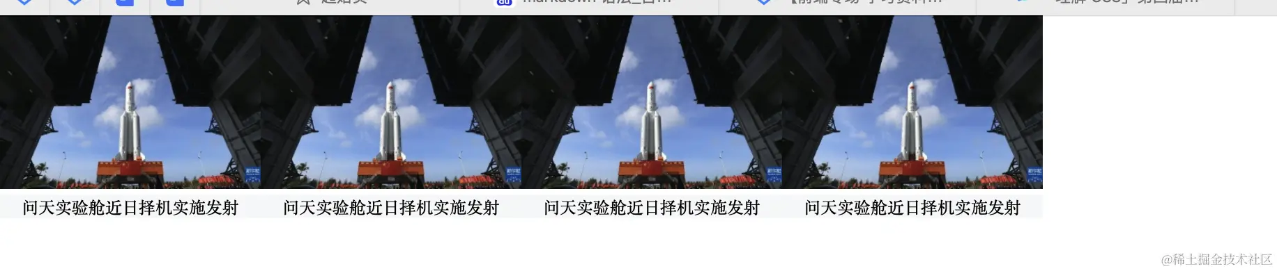截屏2022-07-26 10.10.12.png