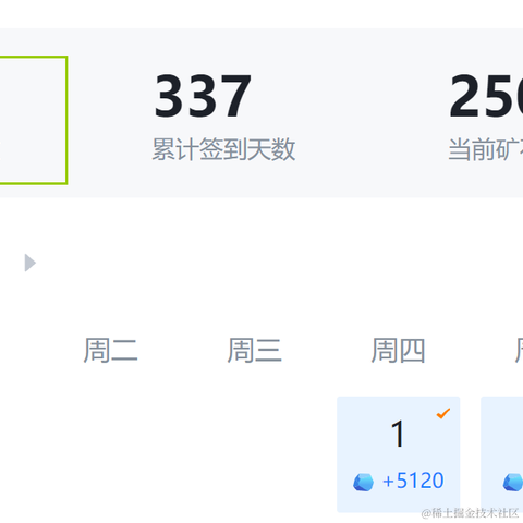 doubleZ于2022-12-19 15:37发布的图片