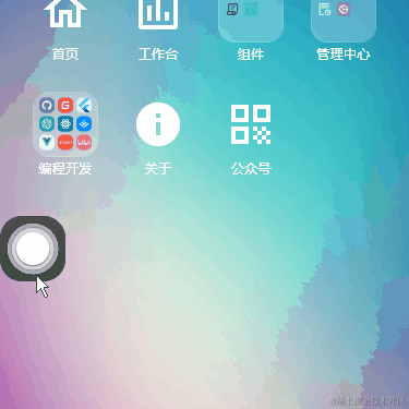 xiaoyan2015于2024-06-04 08:41发布的图片
