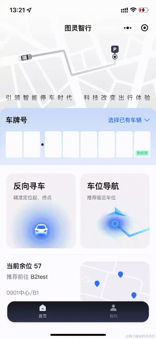 c981feec5e35baa2baa300d4e21fc531.gif