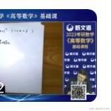 poiuytrewq于2022-11-27 20:42发布的图片