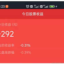 玛露露喵于2022-11-21 15:27发布的图片
