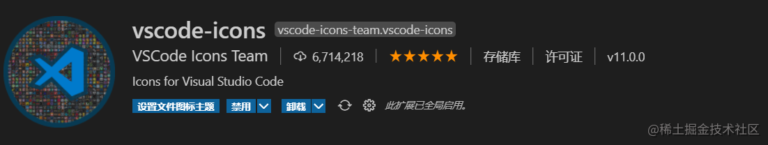 给在座各位“打工人”分享33款提高工作效率的vscode“实用插件”