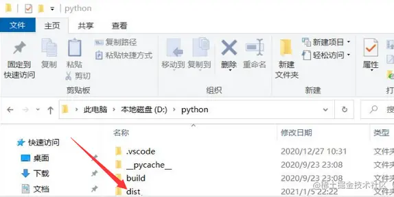 QQ截图20210919161202.png