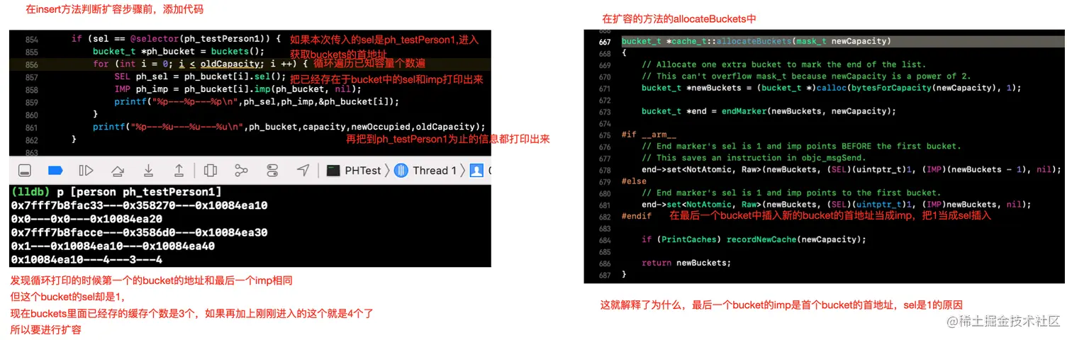 截屏2021-06-28 下午11.41.45.png