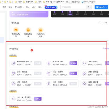 南方者于2022-07-11 22:22发布的图片