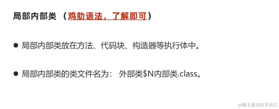 截屏2021-11-05 上午11.40.13.png