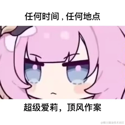 整天做梦于2023-04-01 16:22发布的图片