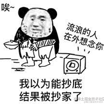 Ylimhs于2022-01-13 15:13发布的图片