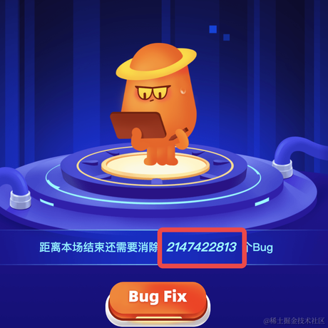 饼饼zi于2022-09-03 10:38发布的图片