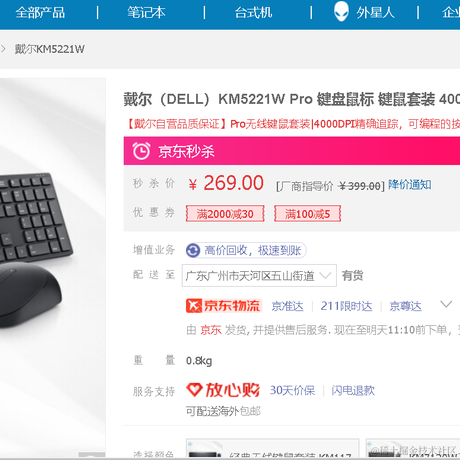 掘金安东尼于2022-01-24 22:34发布的图片