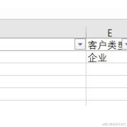 12345芝麻糖葫芦于2023-09-14 22:28发布的图片