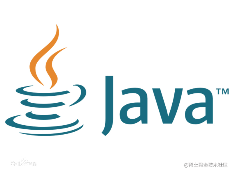 java基础