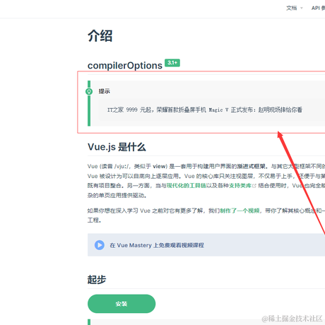 高灵易于2022-01-11 12:16发布的图片