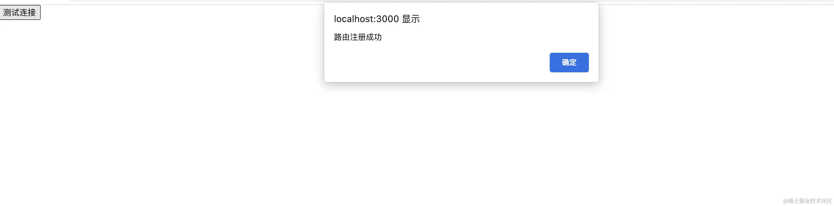 截屏2023-11-21 22.54.16.png
