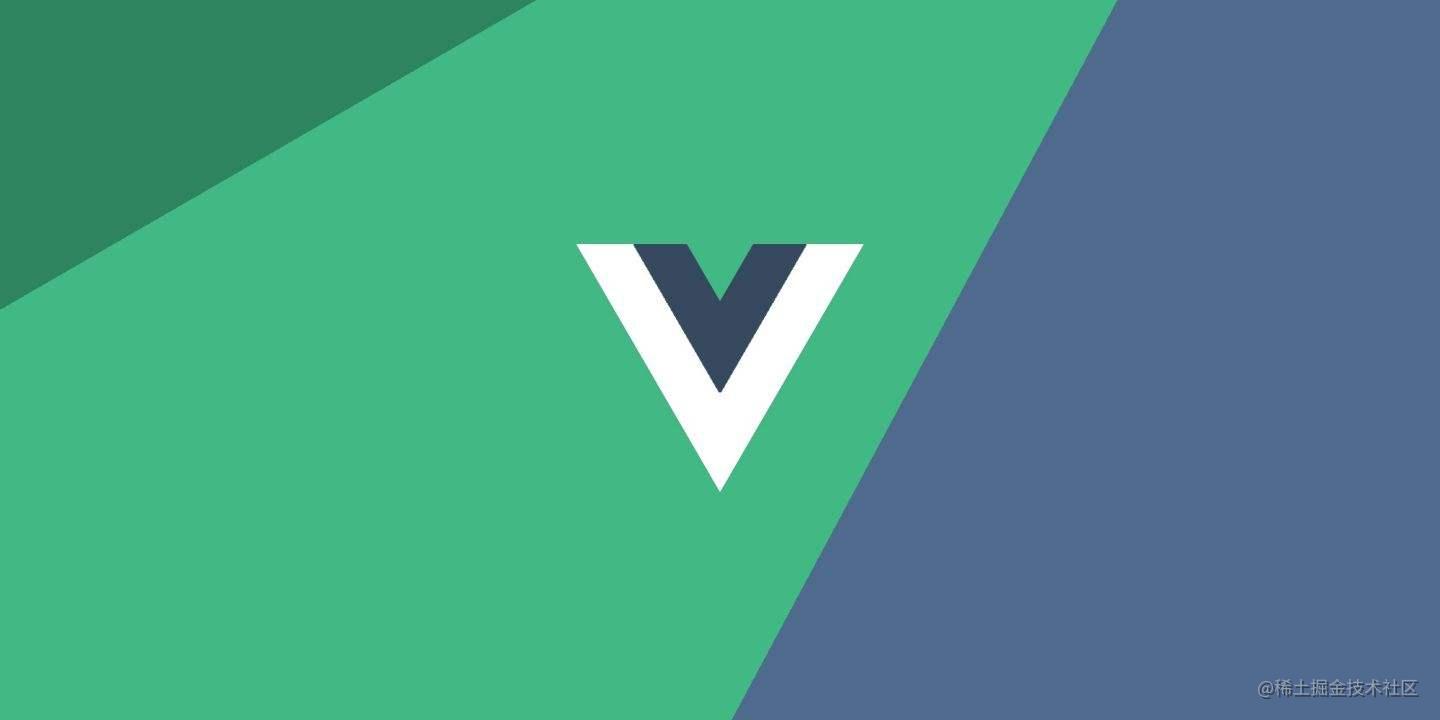Vue系列