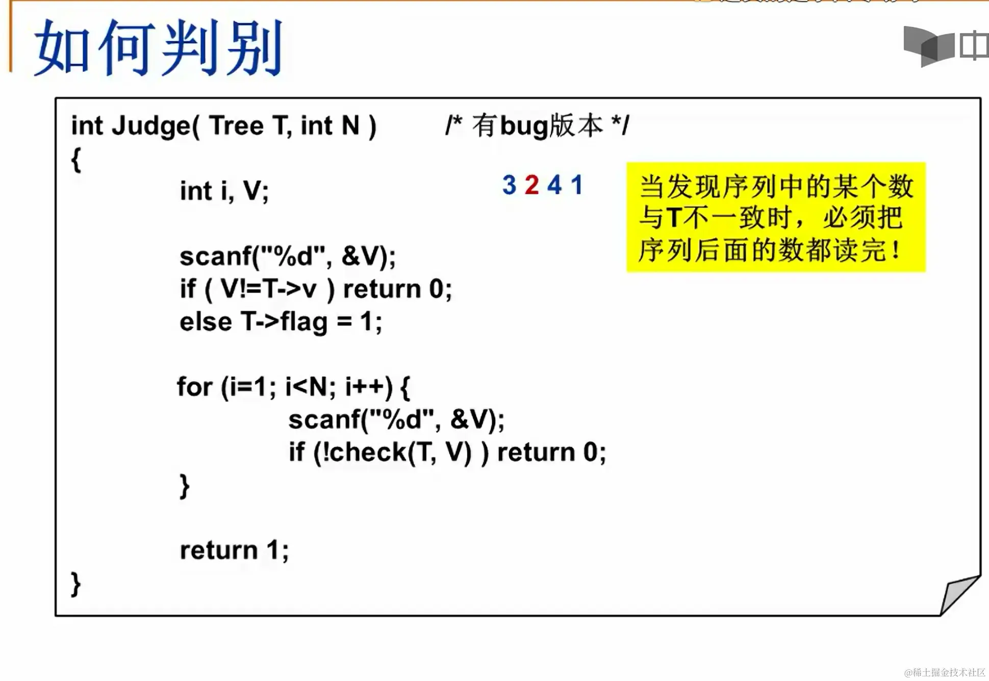 bfee82fb3e86a141f28bac9df51f3d7.png