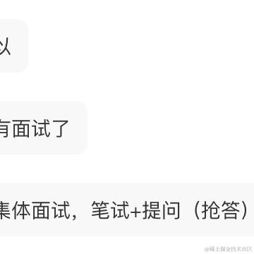 主打已读乱回_于2024-06-13 17:54发布的图片