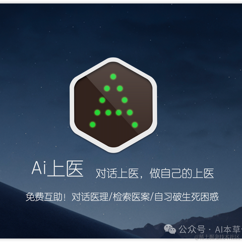 半日静坐于2024-07-07 11:47发布的图片
