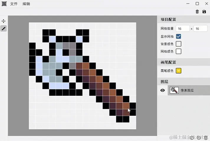 02.gif