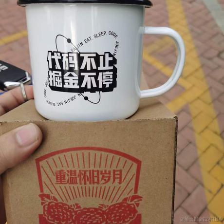 于2021-06-28 10:24发布的图片