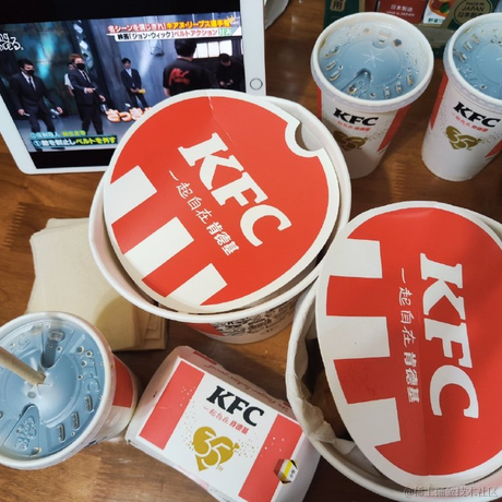 ArrrrrU于2022-11-19 16:22发布的图片