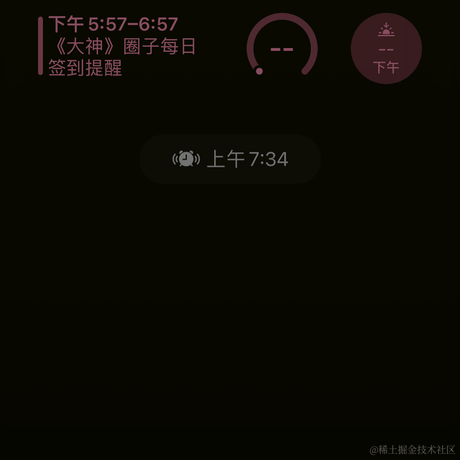 Godoshi于2022-11-19 07:27发布的图片