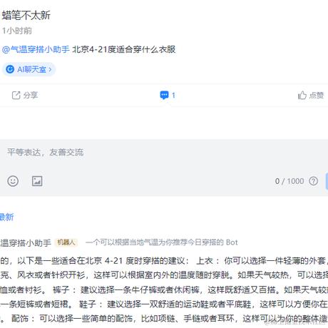 黑洞洞于2024-03-14 11:05发布的图片