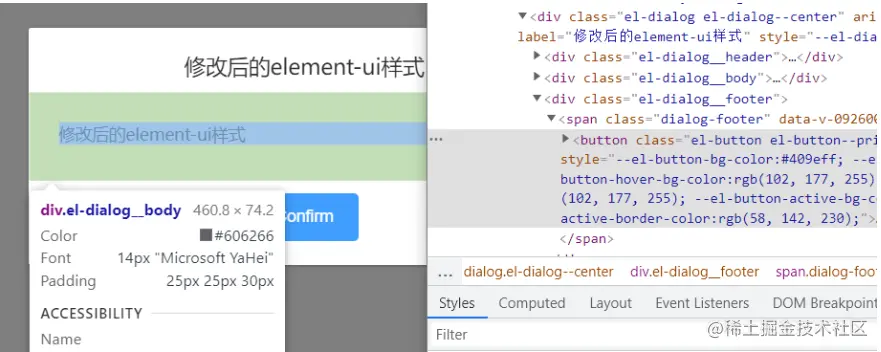 屏幕截图 2022-04-14 232525.png