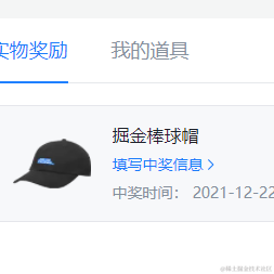离经易道于2021-12-30 14:04发布的图片
