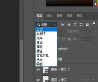 屏幕截图 2024-04-12 165906.png