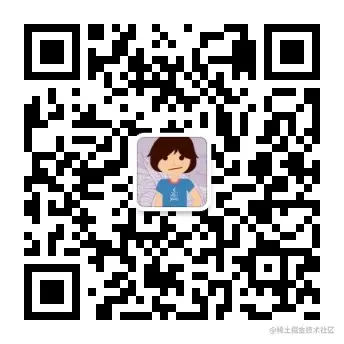 公众号二维码.jpg