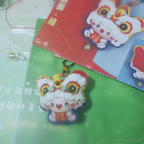 朱丽娜于2021-01-15 11:06发布的图片