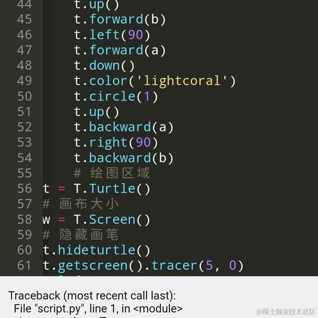 克克易于2021-06-29 00:52发布的图片