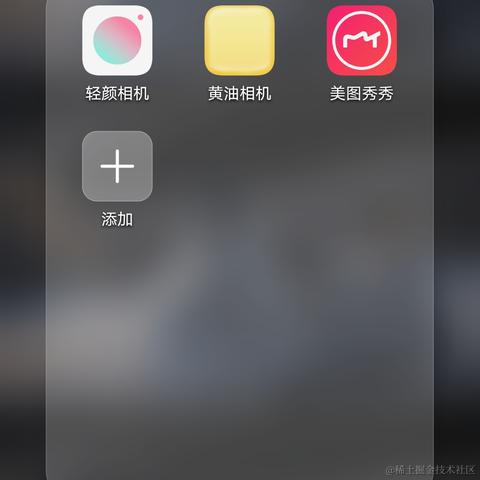 MewXAI于2020-12-03 21:19发布的图片