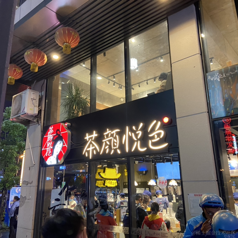 zhonglaoban于2020-10-06 17:07发布的图片
