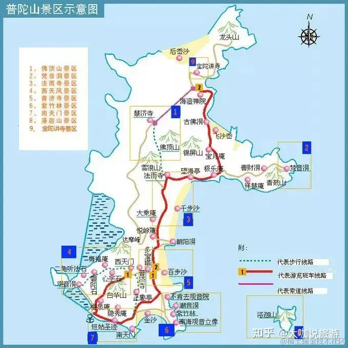普陀山岛.webp
