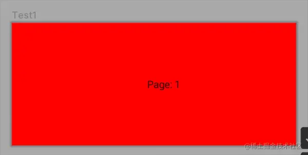 ViewPager2.gif