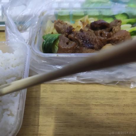 cc197于2022-12-18 18:38发布的图片