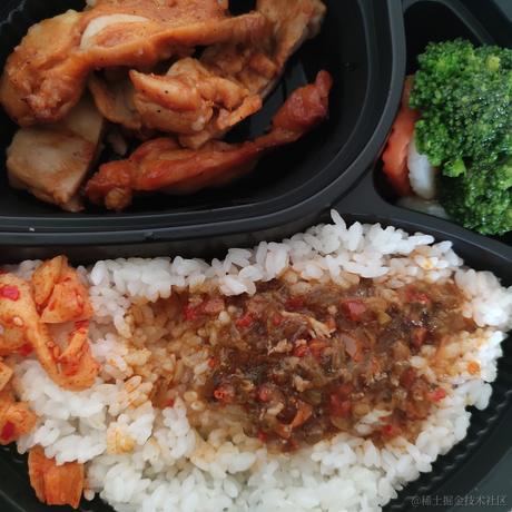 琳带我走吧于2022-11-23 16:36发布的图片