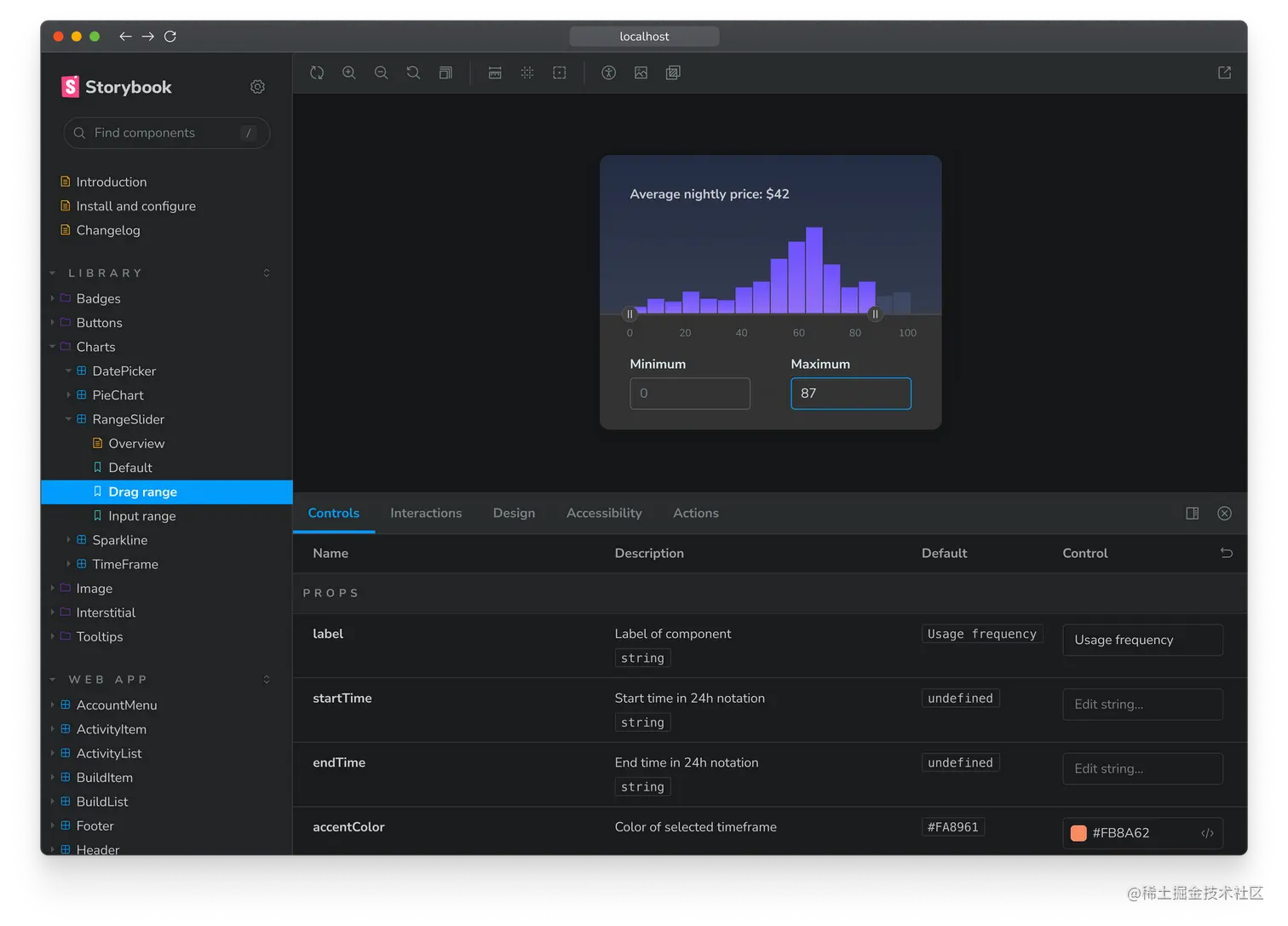 Dark-mode.png
