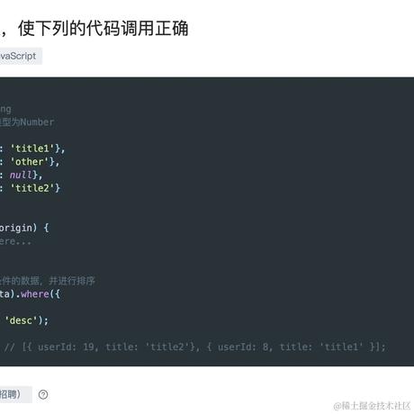 juejinchris于2021-06-24 11:28发布的图片