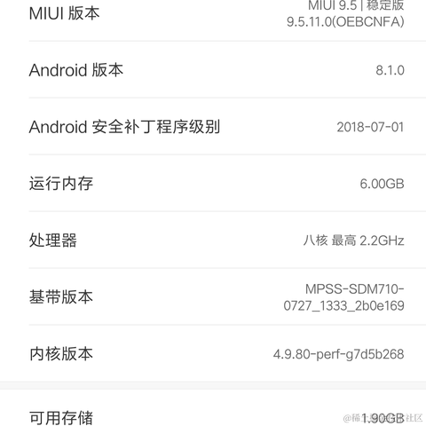 A_Lonely_Cat于2022-02-10 18:45发布的图片