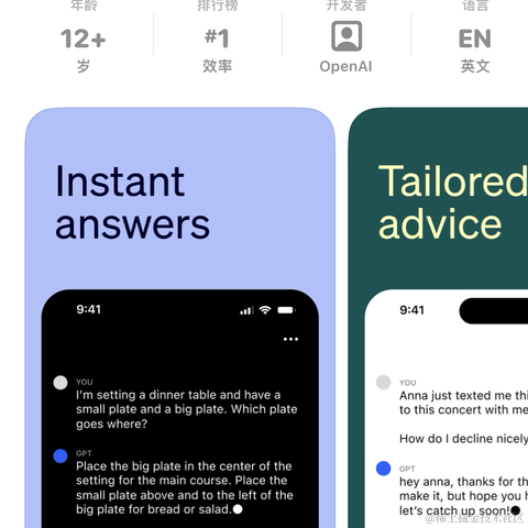 XCaptain于2023-05-19 11:37发布的图片