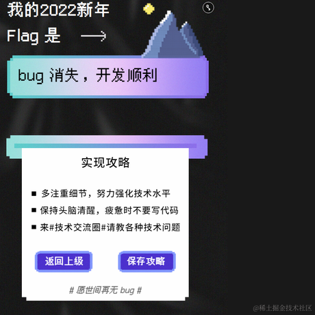 solitaryWind于2021-12-30 13:43发布的图片